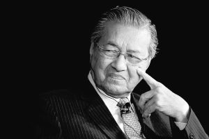 Tun Dr Mahathir bin Mohamad