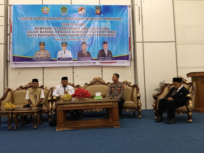 
					FKUB dan DPD LDII Pontianak Gelar Penguatan Kerukunan dan Moderasi Beragama